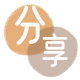 提现信用卡商家平台☀️诚信信用卡24小时在线接单 - 上海信用卡